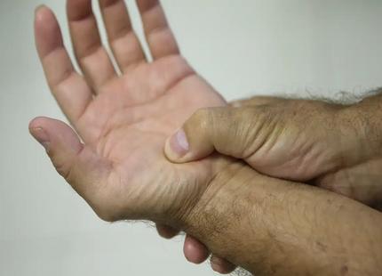 Nova lei reconhece fibromialgia como deficiência em todo o Brasil a partir de 2026 n6b9qtfbbplacpm9uhyqaa-jpg