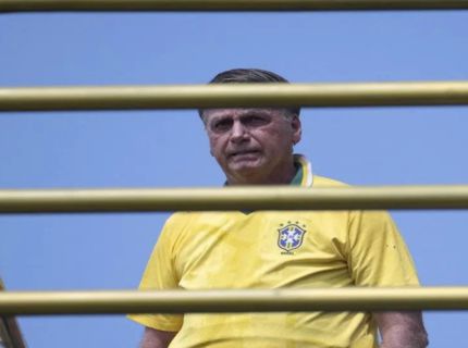 Bolsonaro deve ir pra casa, em prisão domiciliar; PGR se manifesta a favor PGR - Bolsonaro