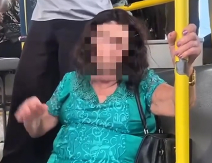 Passageira fica ferida após queda em ônibus na Avenida Getúlio Vargas.