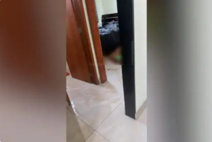 Tragédia em MG: filho é preso após decapitar a mãe; família relata histórico de transtornos mentais assinato mae