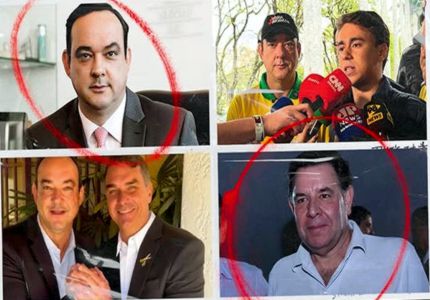 Intercept: Flávio Roscoe recebeu doação de R$ 900 mil para campanha, feita por ex-controlador de banco réu em ação por crimes